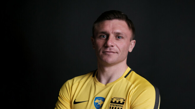 Сергійчук продовжить кар’єру в Першій лізі