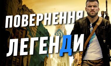 ВИДЕО. Ярмоленко вернулся в Динамо. Русофобия, база, легендарность