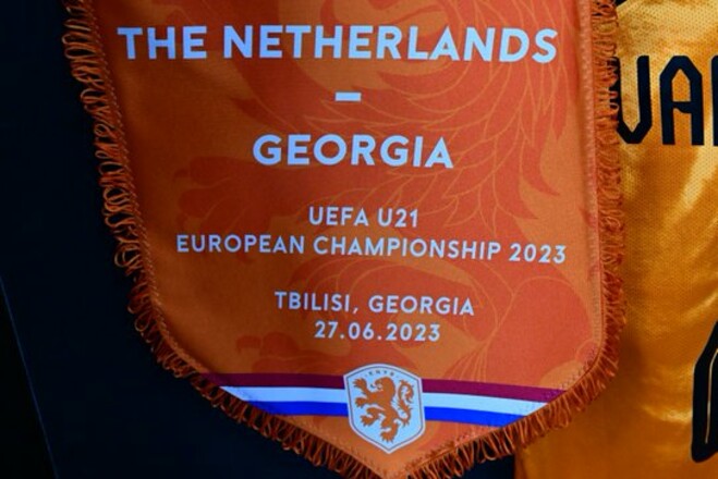 Євро U-21. Нідерланди – Грузія, Португалія – Бельгія. Дивитися онлайн. LIVE