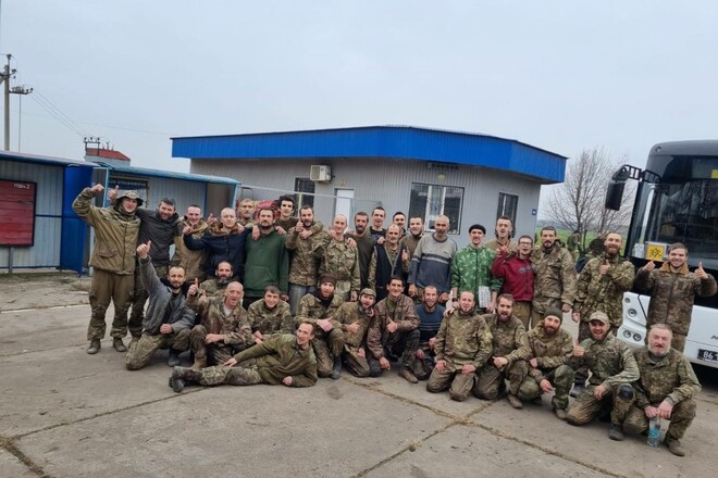 Україна звільнила з полону ще 45 військових