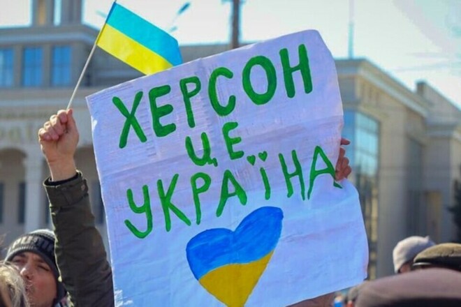 Успіх українських збірних, останній шанс Мессі, Херсон – це Україна