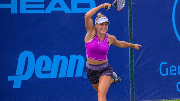 Стародубцева програла у Домінікані суперниці з 6-ї сотні рейтингу WTA