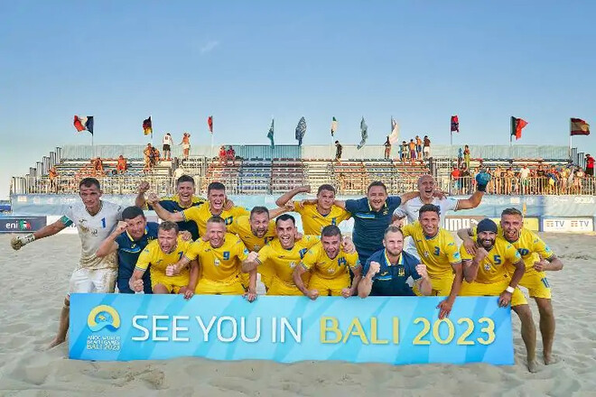Збірні України не зіграють на Всесвітніх пляжних іграх. Вони скасовані