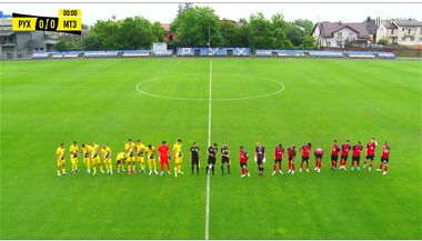 Рух – Металлург Зп. Смотреть онлайн. LIVE трансляция