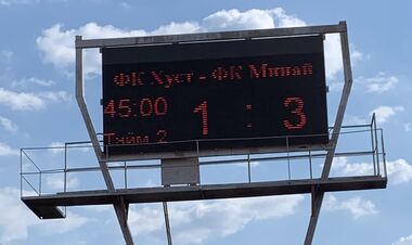 Минай здобув вольову перемогу над Хустом у спарингу
