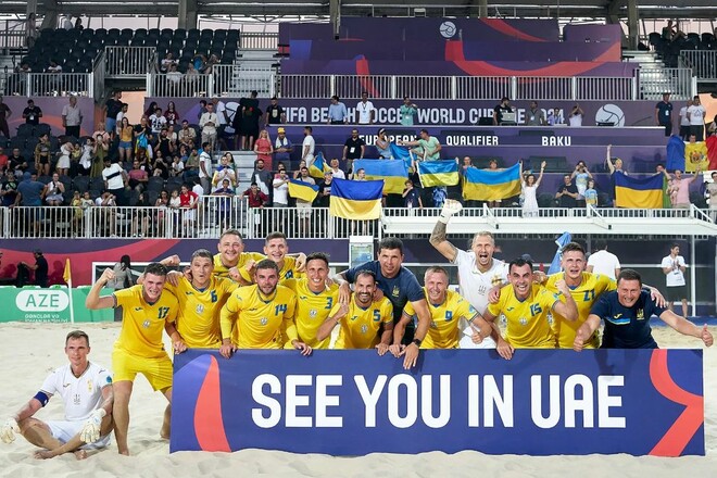 Україна здолала Молдову та виборола путівку на ЧС-2024 з пляжного футболу