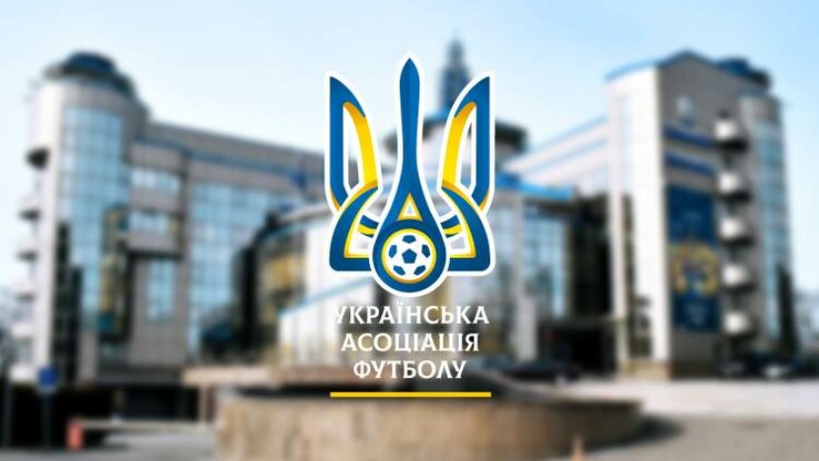 УАФ засуджує участь Нефтчі, Црвени Звезди та Фенербахче на турнірі в рф