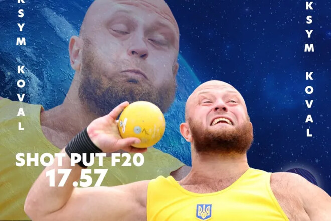 Українець встановив світовий рекорд у штовханні ядра на ЧС із параатлетики