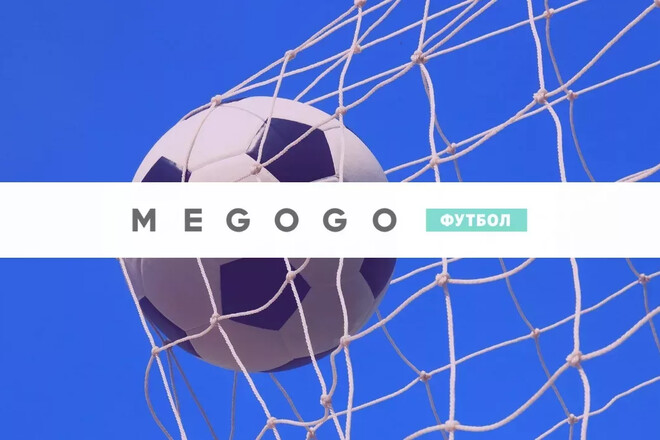 MEGOGO запропонував клубам УПЛ транслювати матчі чемпіонату