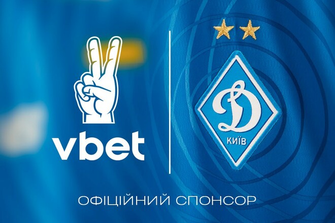 VBET Ukraine та Динамо Київ оголошують про співпрацю