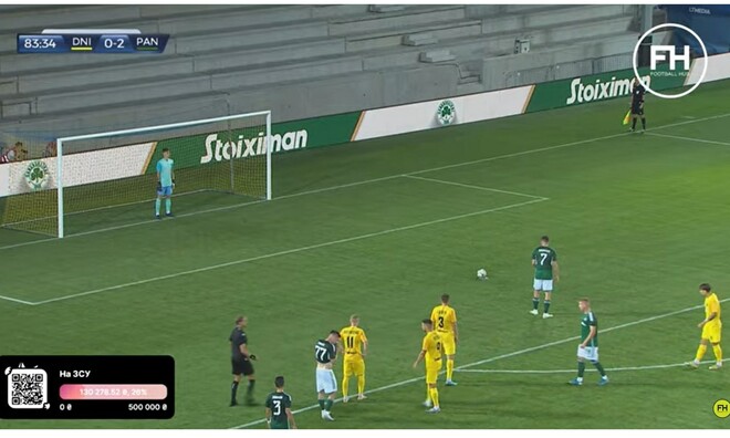ВІДЕО. Панатінаїкос з пенальті забив третій гол у ворота Дніпра-1