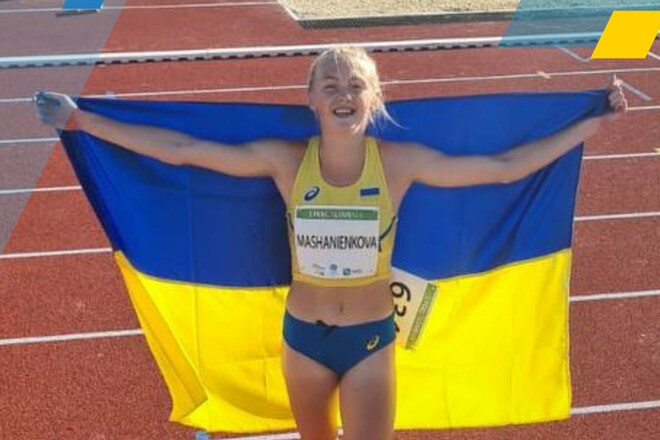 Перше золото ЄЮОФ для України. Машанєнкова виграла забіг на 400 м з/б