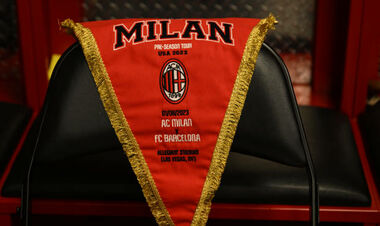 Мілан – Барселона. Дивитися онлайн. LIVE трансляція