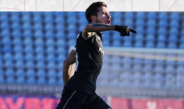 Металлист – Кривбасс – 0:1. Видео гола и обзор матча