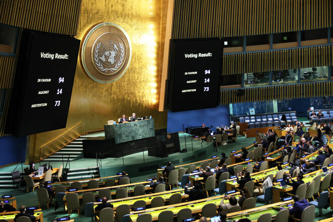 Генассамблея ООН проголосовала за репарации для Украины