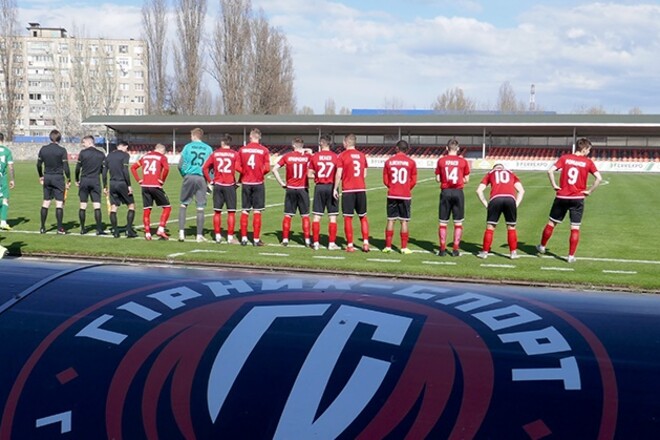 Не відбувся відкладений матч Першої ліги Гірник-Спорт – Чернігів