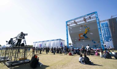 Из Женевы в Берн, или Артхаусный старт чемпионата мира 2023 по скалолазанию