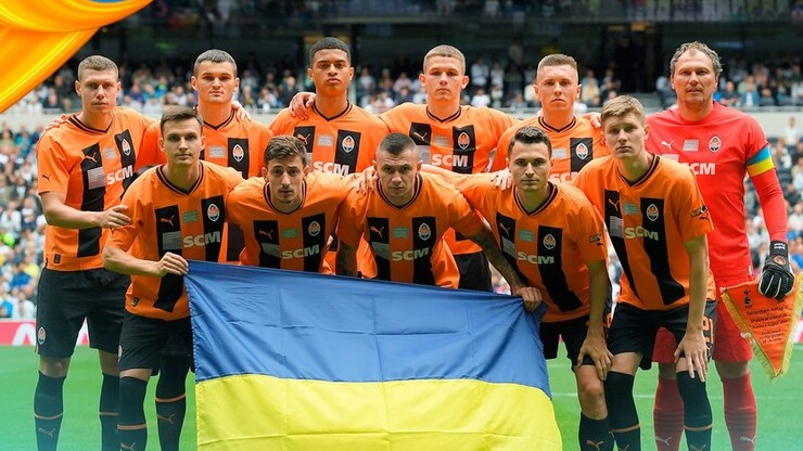 Charity Match Between Tottenham and Shakhtar Donetsk Raises Funds for Ukraine