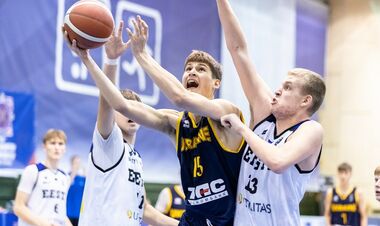 Україна U-16 – Боснія і Герцеговина U-16. Дивитися онлайн. LIVE трансляція