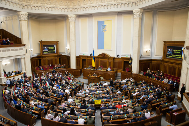 Верховна Рада України повернула 18% податку на дохід для онлайн-казино