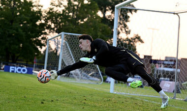 Конкурент Луніну. Реал близький до запрошення Кепи Аррісабалаги