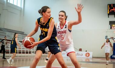 Україна U-16 – Естонія U-16. Дивитися онлайн. LIVE трансляція