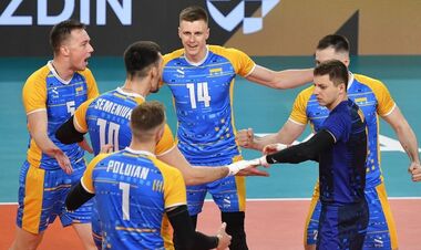 Волейбол. Украина узнала соперников по Евро-2023