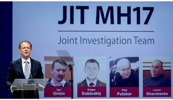 Суд в Гааге присудил Гиркину пожизненное заключение за сбитие MH17