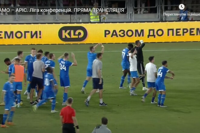 После матча Динамо с Арисом на поле возникла потасовка между игроками