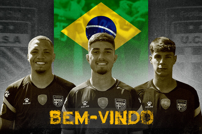 Бразильская «магия» во Второй лиге
