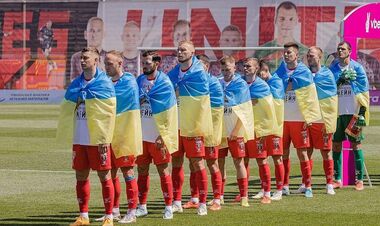 Верес прошел Эпицентр и получил право сыграть в 1/8 финала Кубка