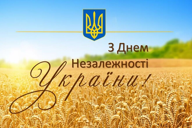 «Любіть Україну». Амбасадори UNITED24 – до Дня Незалежності