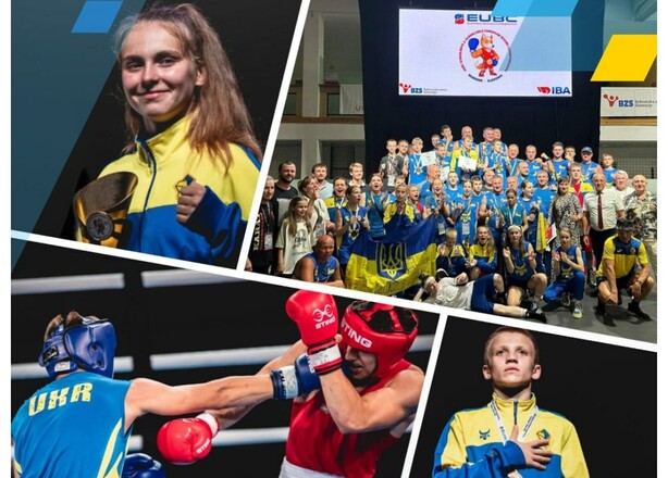 Украинцы взяли 20 медалей и стали первыми на юношеском ЧЕ-2023 по боксу
