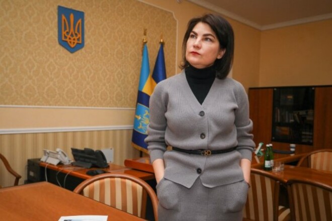 Экс-генпрокурор Ирина Венедиктова стала послом Украины в Швейцарии