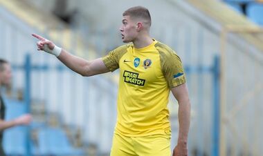 Днепр-1 – Александрия – 1:1. Текстовая трансляция матча