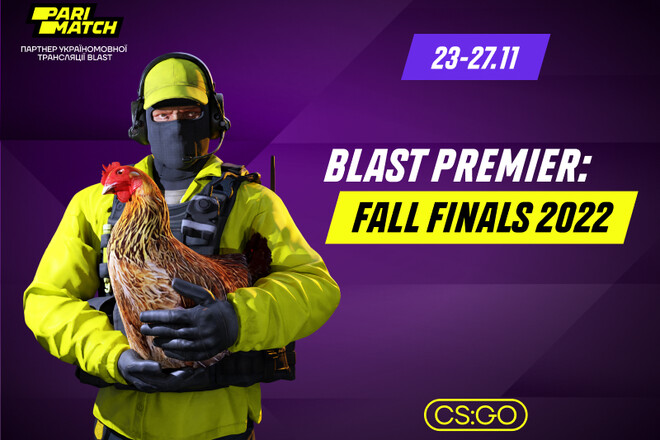 BLAST Premier: Fall Finals 2022 – зрелищный турнир по CS:GO уже начат
