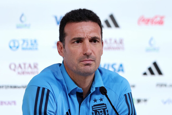 Тренер Аргентини: «Має бути негайна реакція»
