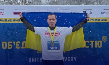 «Об’єднані сміливістю»: FAVBET принял участие в благотворительном забеге