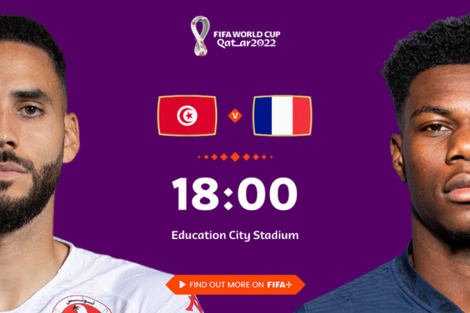 Туніс – Франція – 1:0. Є перемога, але немає плей-оф. Огляд матчу ЧС-2022