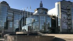 УАФ планирует созвать внеочередной конгресс и провести выборы президента