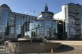 УАФ планує скликати позачерговий конгрес та провести вибори президента