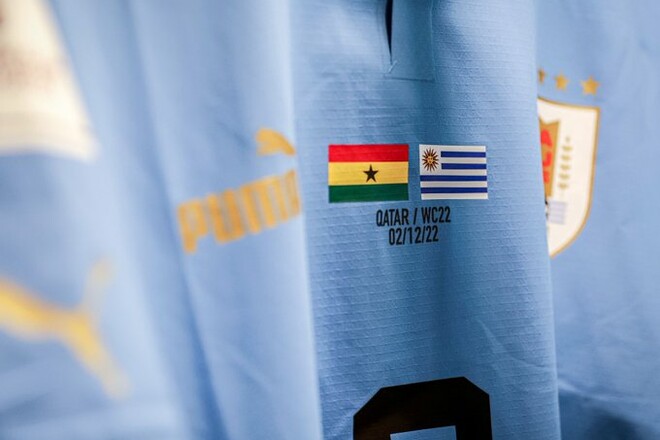 Гана – Уругвай. Буде бій. Стали відомі стартові склади команд на матч
