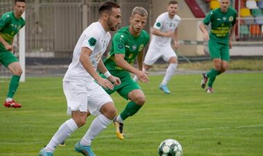 Карпаты Львов – Нива Тернополь. Смотреть онлайн. LIVE трансляция