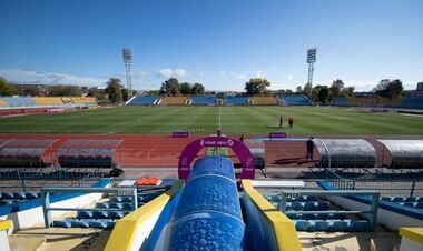 Металлист – Днепр-1 – 0:1. Текстовая трансляция матча