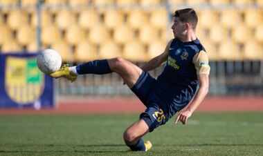 Металлист – Днепр-1 – 0:1. Видео гола и обзор матча