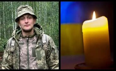 У боях за Україну загинув вихованець рівненського Вереса