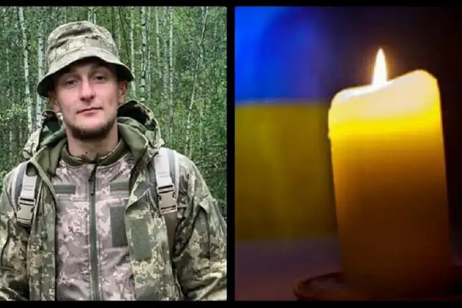 В боях за Украину погиб воспитанник ровенского Вереса