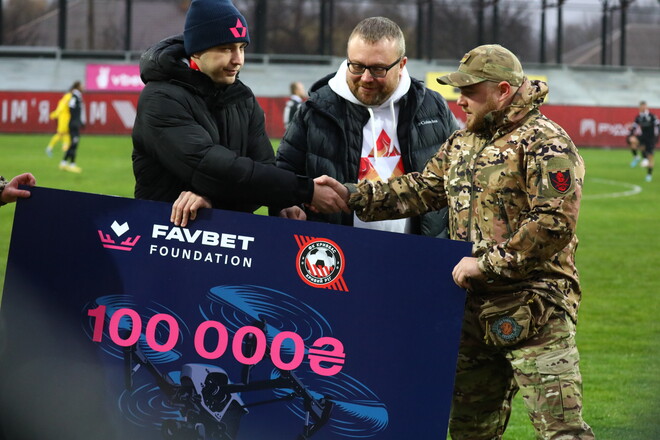Favbet Foundation передал 100 тыс отделению, где служит сотрудник Кривбасса