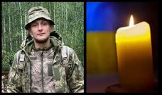 В боях за Украину погиб воспитанник ровенского Вереса