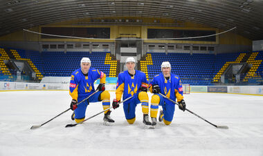 Сборная Украины по хоккею представила новую форму